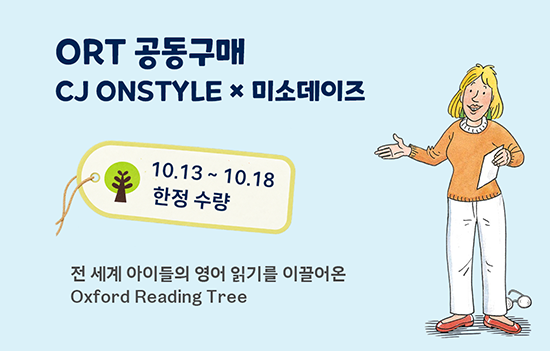 팝업배너